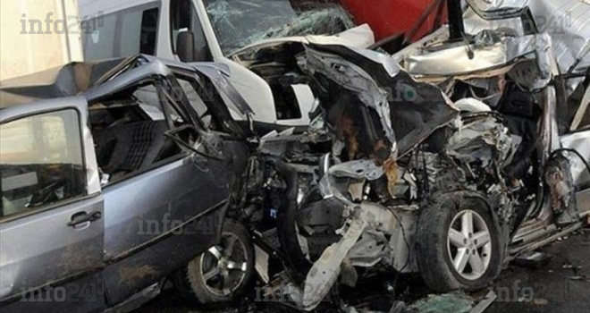 RDC&nbsp;: Une douzaine de morts dans un accident de la route dans le nord-ouest