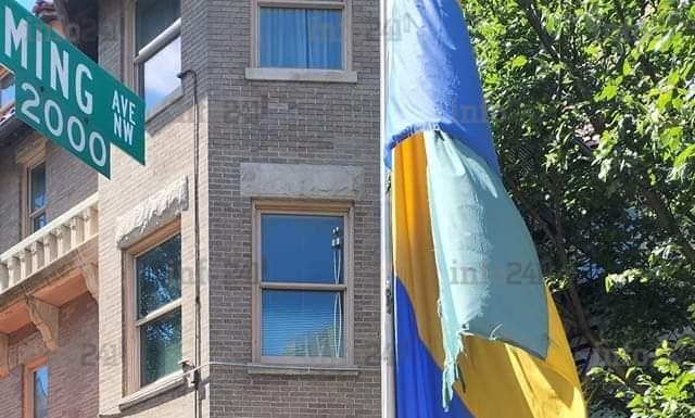 Le drapeau gabonais flottant déchiqueté en pleine ambassade du Gabon aux Etats-Unis&nbsp;!