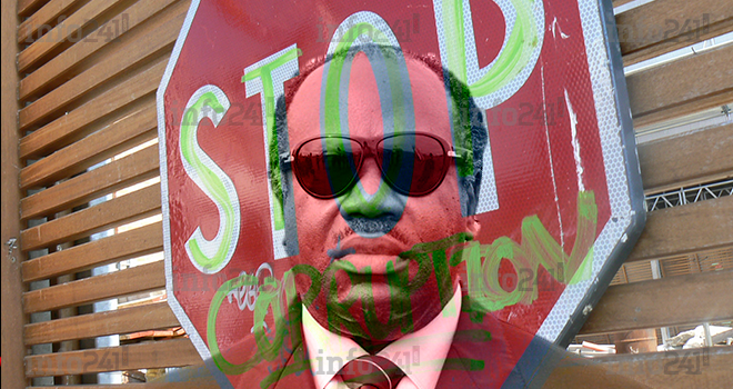 Corruption&nbsp;: 700 milliards de FCFA dilapidés au Gabon depuis 2011 selon Transparency