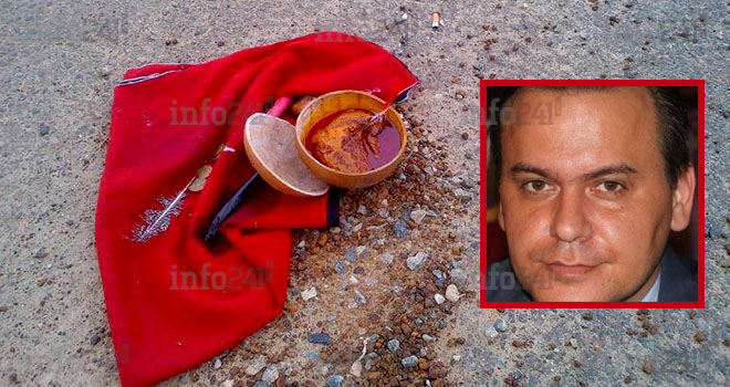 Guerre mystique entre collaborateurs d’Ali Bongo à la Présidence gabonaise