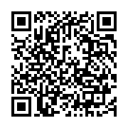 qrcode:https://thegabon.com/revision-de-la-liste-electorale-au-gabon-la-phase-de,9304