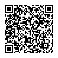 qrcode:https://thegabon.com/turquie-une-etudiante-gabonaise-de-17-ans-retrouvee-morte-apres,7748