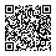 qrcode:https://thegabon.com/un-prophete-congolais-predit-la-mort-de-deux-autorites,7553