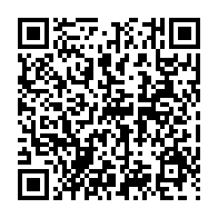 qrcode:https://thegabon.com/crise-a-la-poste-gabonaise-mabika-mouyama-repond-aux-mensonges,2548