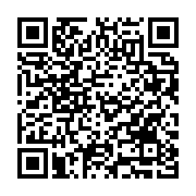 qrcode:https://thegabon.com/maroc-7-subsahariens-perissent-au-large-de-nador,011
