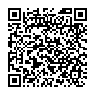 qrcode:https://thegabon.com/coronavirus-le-bilan-epidemiologique-du-gabon-au-7-juillet-2021,909