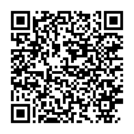 qrcode:https://thegabon.com/un-second-conseil-interministeriel-en-l-espace-de-deux-jours-a,109