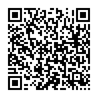 qrcode:https://thegabon.com/reseaux-sociaux-au-gabon-prison-amendes-suspensions-l-arsenal,11769