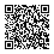 qrcode:https://thegabon.com/john-fru-ndi-forfait-pour-la-prochaine-presidentielle,3438