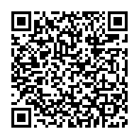 qrcode:https://thegabon.com/areva-assignee-a-solder-la-lourde-ardoise-des-indemnisations-des,1577