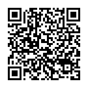 qrcode:https://thegabon.com/pascal-oyougou-je-refuse-de-croire-que-la-justice-soit-au,5913
