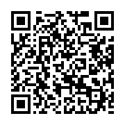 qrcode:https://thegabon.com/casimir-oye-mba-deposera-ce-mardi-sa-candidature-a-la,2018