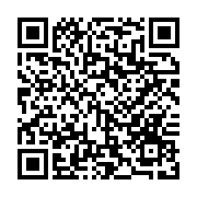 qrcode:https://thegabon.com/la-construction-ferroviaire-va-stimuler-l-economie-et-le,2262