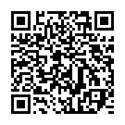 qrcode:https://thegabon.com/des-fans-pas-comme-les-autres-pour-accueillir-aubameyang-a,1535