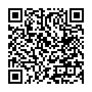 qrcode:https://thegabon.com/africa-millions-ou-retrouvez-les-resultats-des-tirages,6845