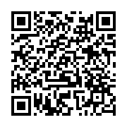 qrcode:https://thegabon.com/aubameyang-menace-de-claquer-definitivement-la-porte-des,4260