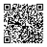 qrcode:https://thegabon.com/elaboration-du-budget-2026-du-gabon-oyima-promet-la-rigueur-et-l,10695