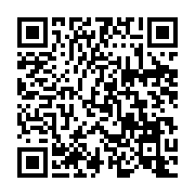 qrcode:https://thegabon.com/fibromes-uterins-les-medecins-gabonais-sensibilises-a-la,4857