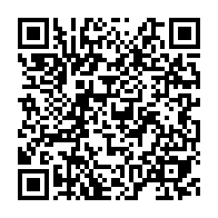 qrcode:https://thegabon.com/ali-bongo-encore-absent-du-sommet-extraordinaire-de-la-cemac-de,4761