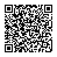 qrcode:https://thegabon.com/presidentielle-2016-ali-bongo-declare-elu-sur-la-base-d-une,2167