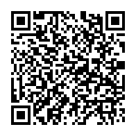 qrcode:https://thegabon.com/proces-ngouoni-l-argent-vole-provenait-d-un-compte-prive-d-ali,7109