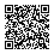 qrcode:https://thegabon.com/un-emissaire-du-vatican-recu-en-audience-par-ali-bongo,590