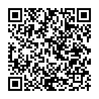 qrcode:https://thegabon.com/la-fete-du-jeu-tout-ce-que-vous-devez-savoir-sur-fiba-afrobasket,10764