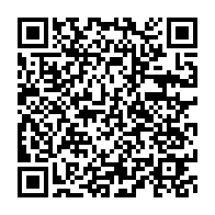 qrcode:https://thegabon.com/ali-bongo-rappelle-a-ses-ministres-qu-ils-n-ont-pas-de-titre,3107