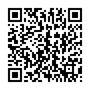 qrcode:https://thegabon.com/charles-m-ba-le-refus-de-l-humiliation-la-soif-de-liberte,3082