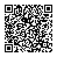 qrcode:https://thegabon.com/le-parti-democratique-gabonais-se-felicite-des-resultats-des,3007