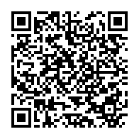 qrcode:https://thegabon.com/justice-gabonaise-un-bilan-toujours-aussi-mitige-a-l-heure-de-la,9195