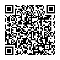 qrcode:https://thegabon.com/ascension-ce-jeudi-29-mai-declare-ferie-chome-et-paye-au-gabon,2427