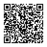 qrcode:https://thegabon.com/gabon-apres-le-budget-le-petit-frere-du-president-oligui-nguema,11594