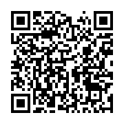 qrcode:https://thegabon.com/patience-dabany-promet-une-derniere-danse-a-ses-fans-pour,12092