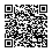 qrcode:https://thegabon.com/pantheres-didier-ibrahim-ndong-jette-l-eponge-et-annonce-sa,8413