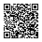qrcode:https://thegabon.com/pdg-l-avalanche-de-demissions-qui-renforcent-l-opposition,826