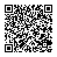 qrcode:https://thegabon.com/pierre-emerick-aubameyang-compte-t-il-sur-la-can-2022-pour-mieux,6497