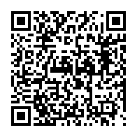 qrcode:https://thegabon.com/coronavirus-le-bilan-epidemiologique-du-gabon-au-3-aout-2020,383