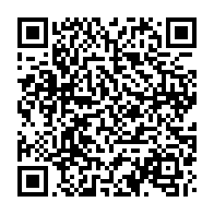 qrcode:https://thegabon.com/proces-bongo-sylvia-bongo-brulait-pas-moins-de-2-milliards-par,11136