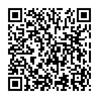 qrcode:https://thegabon.com/vaccination-contre-la-covid-19-ali-bongo-montrera-t-il-l-exemple,5750