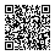 qrcode:https://thegabon.com/l-imposant-hommage-des-populations-d-oyem-a-andre-mba-obame,967