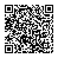 qrcode:https://thegabon.com/national-foot-1-stade-mandji-reprend-le-trone-de-champion-de-la,11926