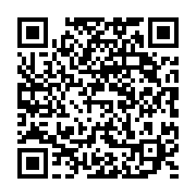 qrcode:https://thegabon.com/coupe-du-gabon-de-volleyball-reportee-l-absence-de-moyens,9275