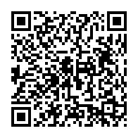 qrcode:https://thegabon.com/libertis-et-airtel-en-soutien-au-gouvernement-pour-la-reprise-du,845