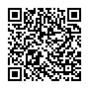 qrcode:https://thegabon.com/libreville-une-dame-recherchee-par-la-police-gabonaise-pour,8297