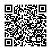 qrcode:https://thegabon.com/discours-a-la-nation-ali-bongo-genereux-philanthrope-de-la,1210