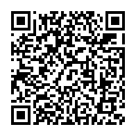 qrcode:https://thegabon.com/fonds-bridon-aux-acteurs-culturels-plusieurs-artistes-gabonais,7323