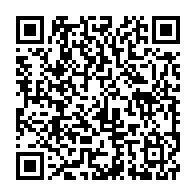 qrcode:https://thegabon.com/ben-moubamba-profere-de-graves-accusations-contre-le-directeur,4205