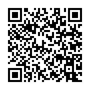 qrcode:https://thegabon.com/le-qatar-rejoint-les-starting-blocks-de-la-can-2015,551