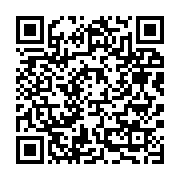 qrcode:https://thegabon.com/developpement-des-tic-en-afrique-l-exemple-du-gabon,1379